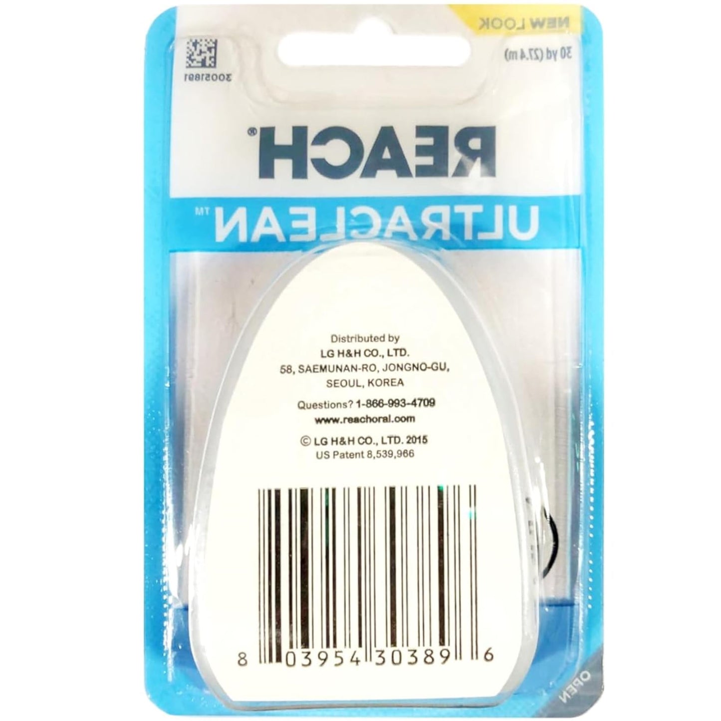 REACH Ultraclean Dental Floss – Mint-Flavored, 7-Pack (30 Yards Each)