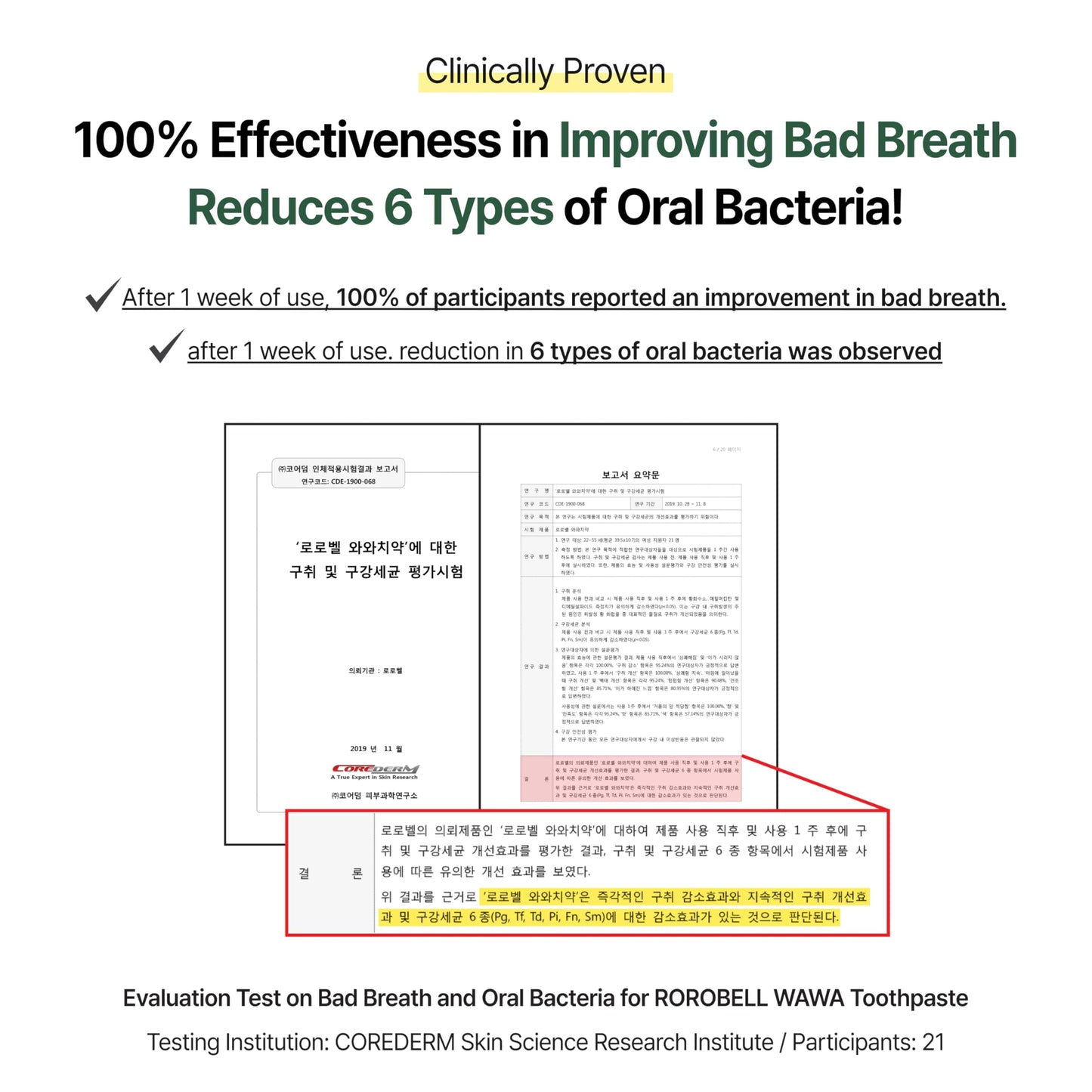 ROROBELL Wawa Toothpaste Made for My Boyfriend's Bad Breath, Sensitive Teeth, Improvement of Gum Problems/Peppermint Flavor/Made with Wasabi I 3.53 fl.oz (Pack of 3)
