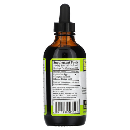 Royal Chanca Piedra Kidney-Bladder Support Liquid Extract (4 oz) – Whole World Botanicals