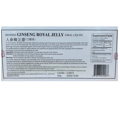 3 Boxes Magic Drop Ginseng Royal Jelly – 90 Vials (30 Vials/Box)