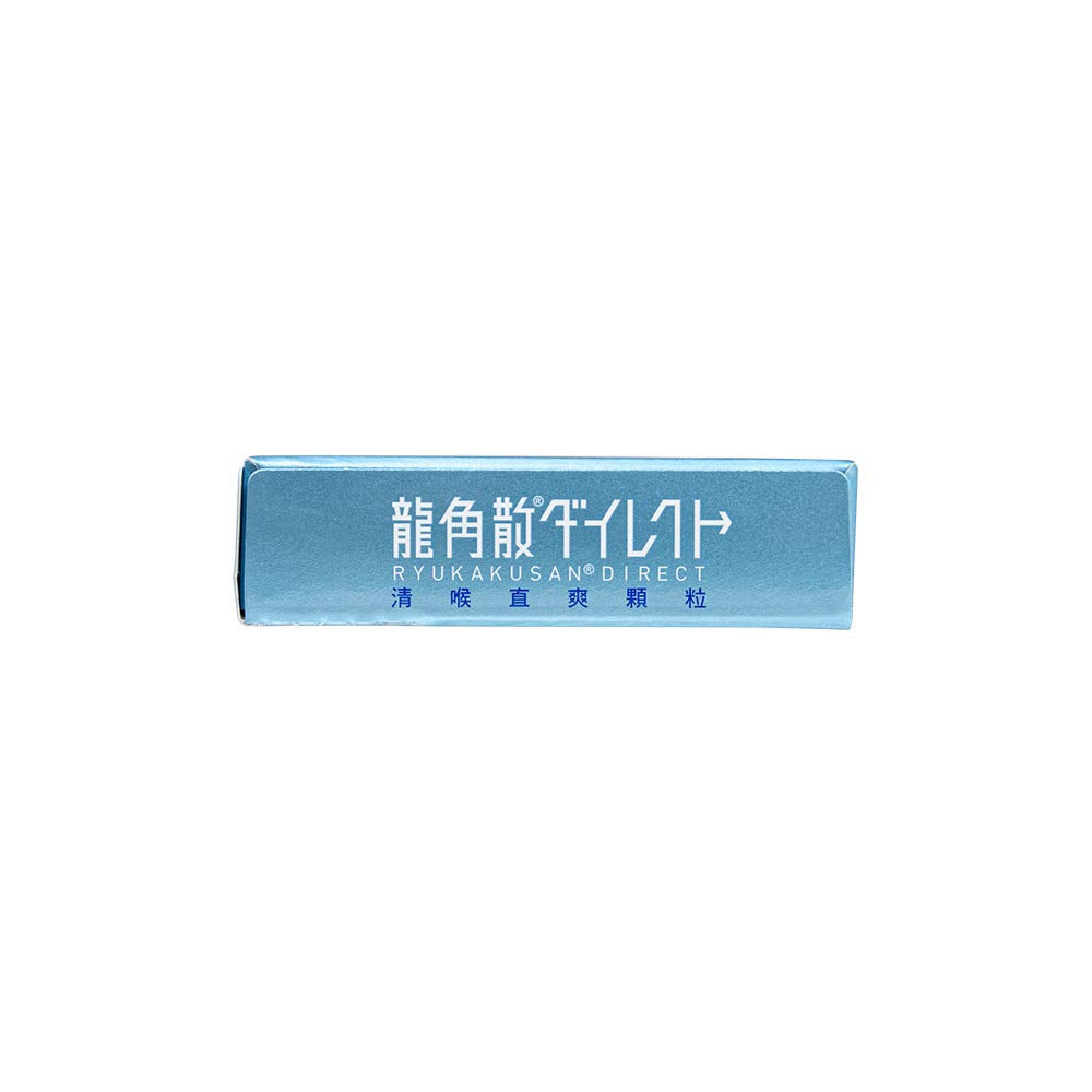 Ryukakusan Direct Mint Herbal Supplement – 16 Sachets (1 Box) | Solstice