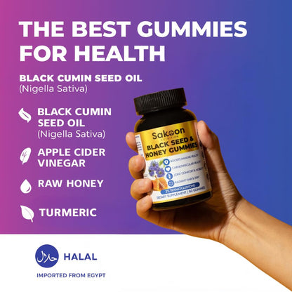 Sakoon Nutrition Black Seed Oil Gummies 2% Thymoquinone – Immune & Joints Support (60 Gummies)