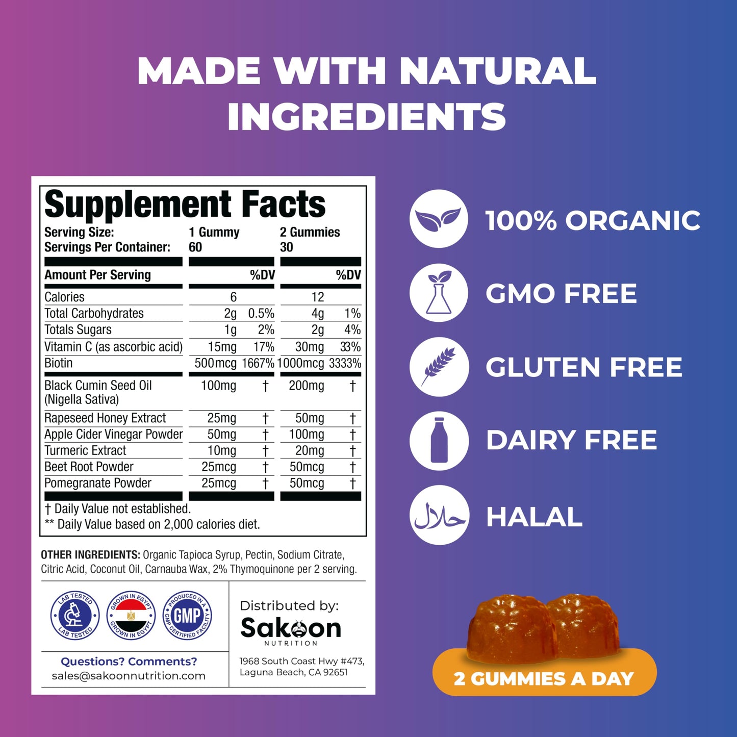 Sakoon Nutrition Black Seed Oil Gummies 2% Thymoquinone – Immune & Joints Support (60 Gummies)
