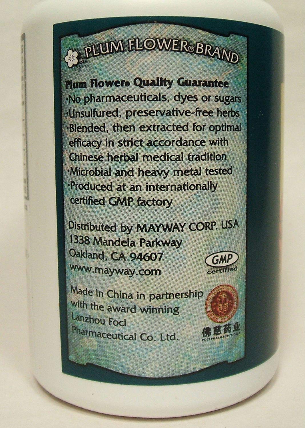 Salvia Teapills (Dan Shen Yin Wan) – 200 ct Plum Flower by Mayway