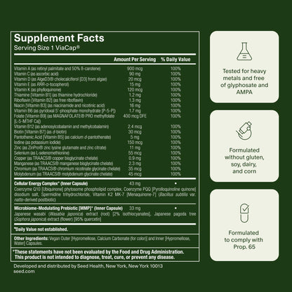 Seed DM-02 Daily Multivitamin – 100% DV Essentials for Immune, Bone, Hair & Nails (Vegan, 30-Day)