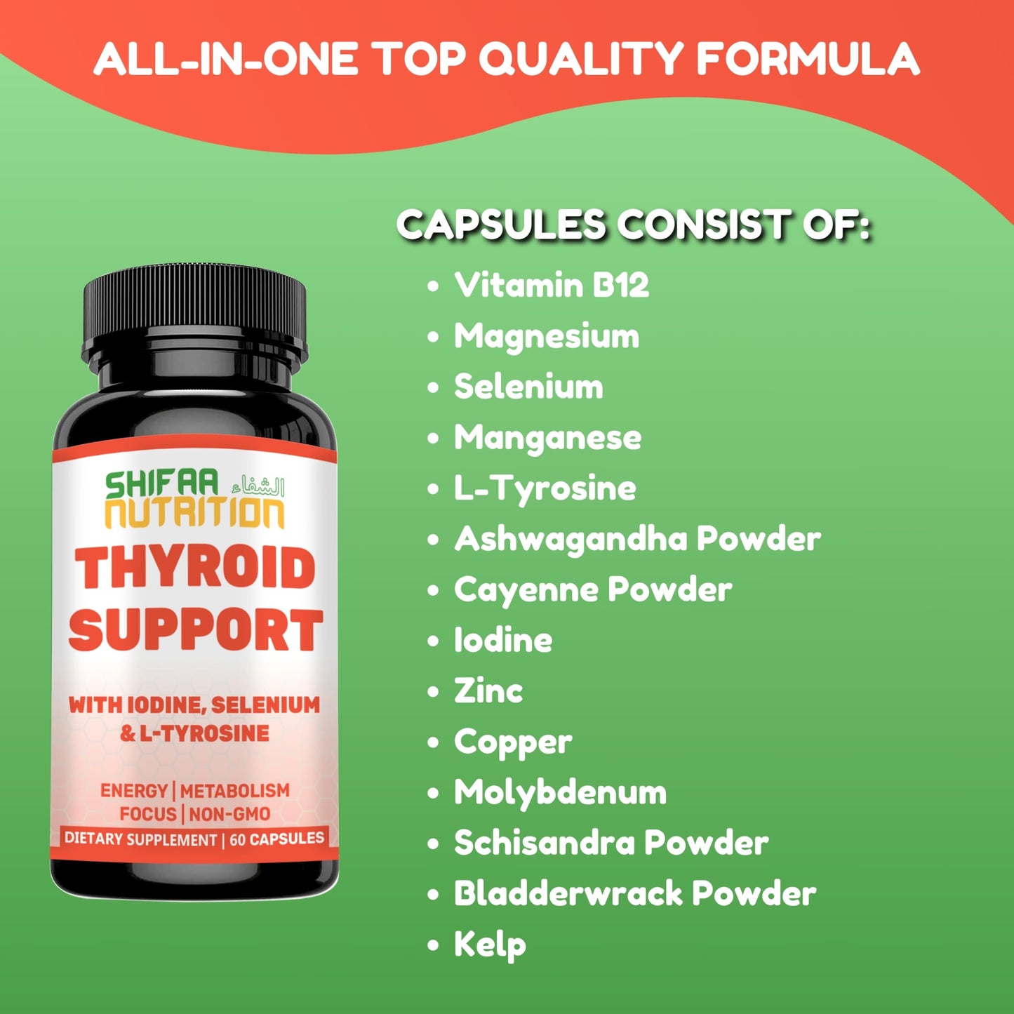SHIFAA NUTRITION Halal Thyroid Support – 30 Servings | Non-GMO | B12, Iodine, Selenium