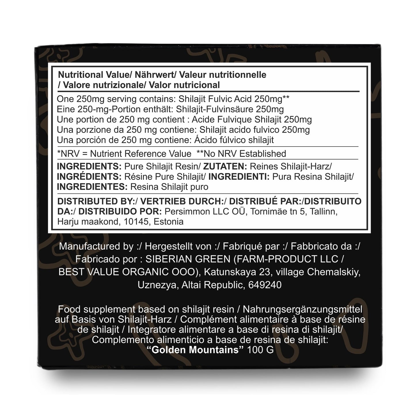 Siberian Green Pure Shilajit Resin – Altai Golden Mountains 100g with Measuring Spoon