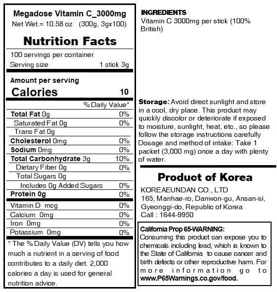 Sookwang Megadose Vitamin C Powder 3000mg | 100 Sticks, 300g