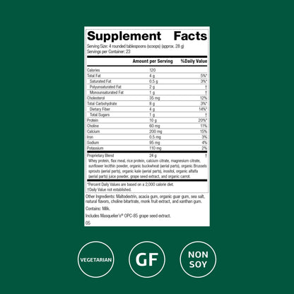 SP Complete Vanilla - Whole-Food Nutrition for Immune & Liver Support (23 oz)
