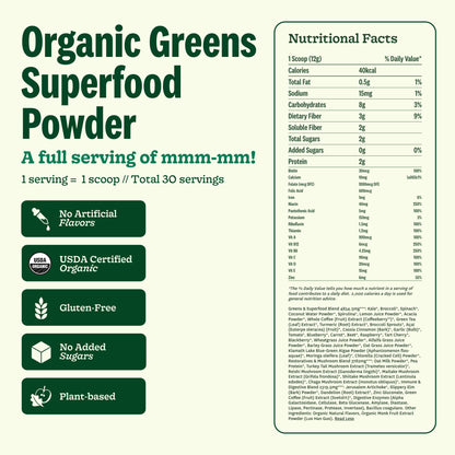 Suja Organic Greens Powder Probiotic Blend – Immune Support, Digestion & Daily Energy, 30 Servings