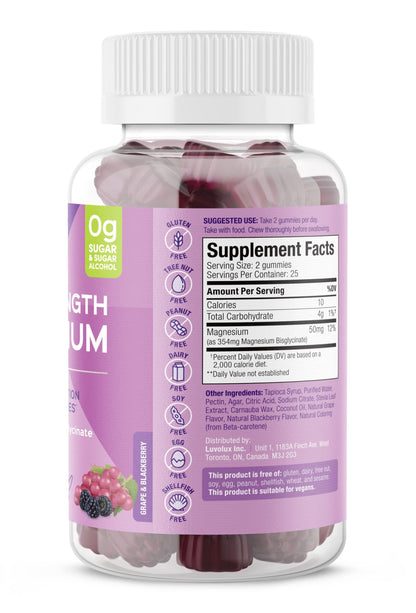 SUKU Vitamins Mega Strength Magnesium Gummies – 177 mg Bisglycinate, 50 Count