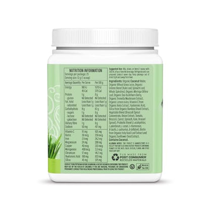 Sunwarrior Beauty Greens Collagen Booster – Unflavored, 10.6 oz (300 g)