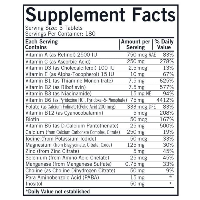 Super Nu-Thera with Extra P5P, 540 Tablets, Kirkman Labs
