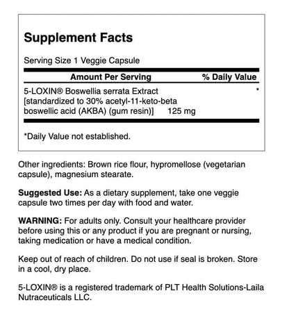 Swanson Boswellia Serrata Extract 125 mg – 60 Veg Caps – 3 Pack