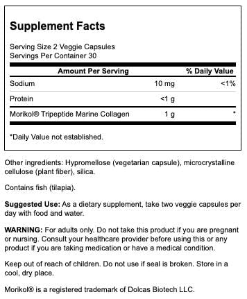 Swanson Marine CLLGN PEPTIDE Type I 60VEGCAP - Marine Collagen Peptide