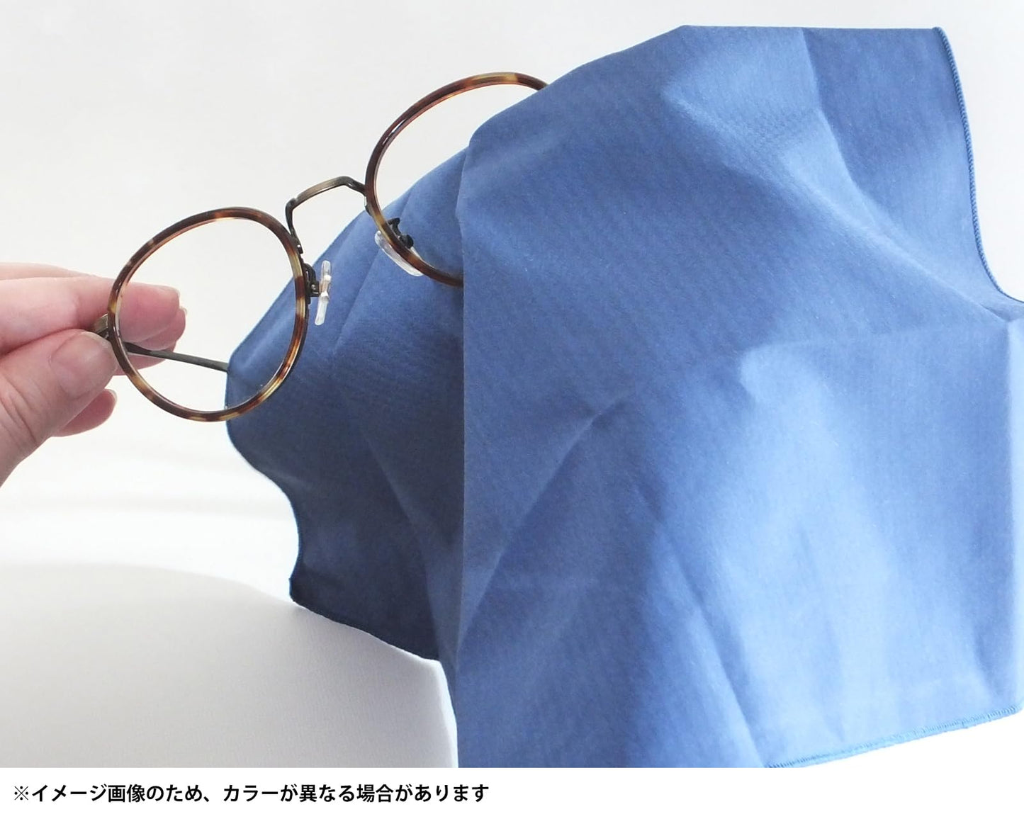 Wipe Toure Toraysee Microfiber Glasses Cloth 30x30cm Apricot | Made in Japan