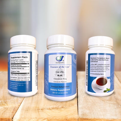 Treasure of The East: Cinnamon Twig Gui Zhi 5:1 Concentrated Extract Granules (100g)