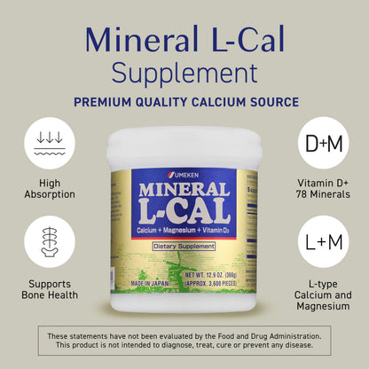 Umeken Mineral L-Calcium D3 360g, 3,600 Balls, 6-Month Supply