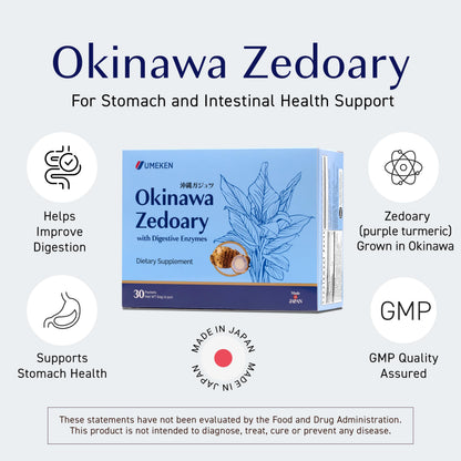 Umeken Okinawa Zedoary with Digestive Enzymes, 30 Count, Pack of 1