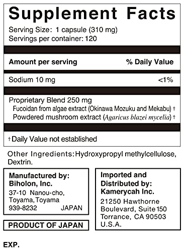 Umi no Shizuku Fucoidan Capsule – Immune Support with Mozuku, Mekabu & Agaricus (120 Caps)