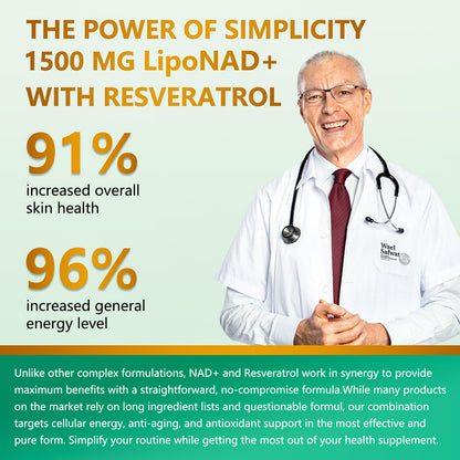UNcena NAD Supplement 1500mg – Liposomal NR with Resveratrol | Support Cellular Health & Healthy Aging (Pack of 2)