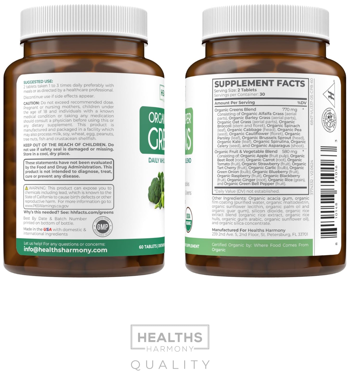 USDA Organic Super Greens – 28-Item Veggie & Fruit Complex, Vegan & Non-GMO
