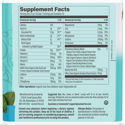 Sunwarrior Vegan Collagen Building Powder – Plant-Based Protein Peptide with Biotin, Vitamin C & Hyaluronic Acid (Unflavored)