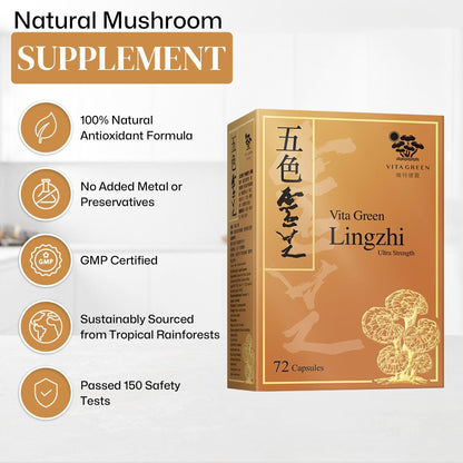 Vita Green Lingzhi Mushroom Capsules – Pure Reishi with Natural Antioxidants for Wellness, Energy & Immune Support – 72 Capsules