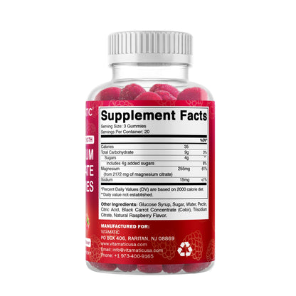 Vitamatic Magnesium Gummies – 255 mg Elemental Mg, 60 Vegan Gummies