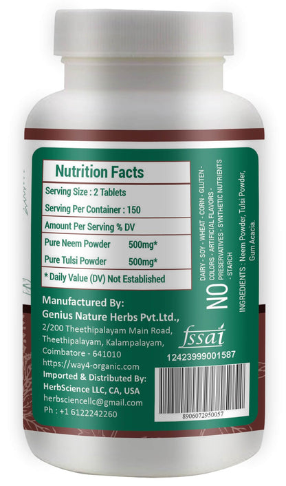 WAY 4 Organic W4O Neem Tulsi Tablets – 300 Pills, 150 Servings, 1000 mg, Equal Neem & Tulsi (Pack of 2)