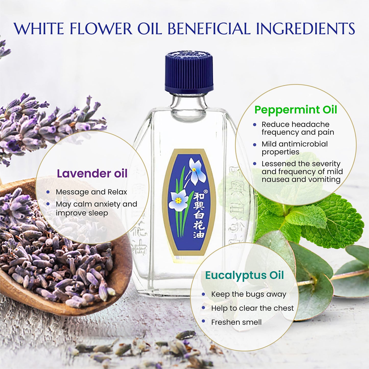White Flower External Analgesic Balm Oil 10ml – 2 Packs | Authentic US Import
