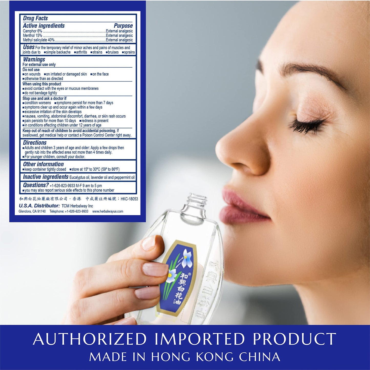 White Flower External Analgesic Balm Oil – 20ml Pain Relief, US Import (2 Packs)