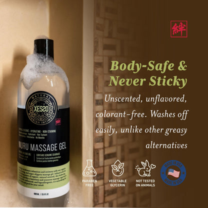 XESSO Nuru Massage Therapy Gel 33.8 oz – Water-Based, Unscented, Non-Staining, Seaweed & Grape Seed Extract, Made in USA
