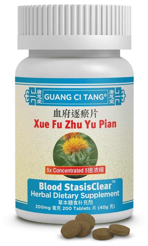 Xue Fu Zhu Yu Pian (Blood StasisClear) 200 mg – 200 Tablets