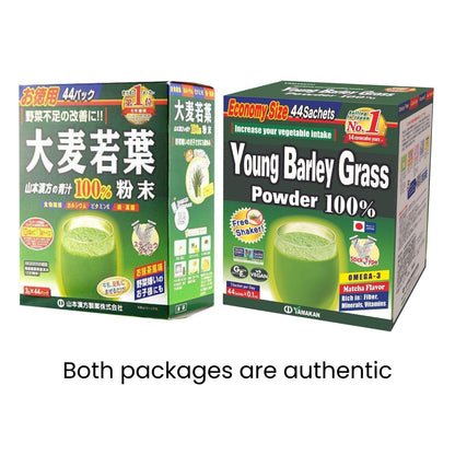 Yamamoto Kanpoh Yamakan Young Barley Grass Powder – Pure Green Nutrition, 88 Non-GMO Sachets (Japan)