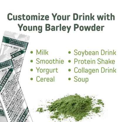 Yamamoto Kanpoh Yamakan Young Barley Grass Powder – Pure Green Nutrition, 88 Non-GMO Sachets (Japan)