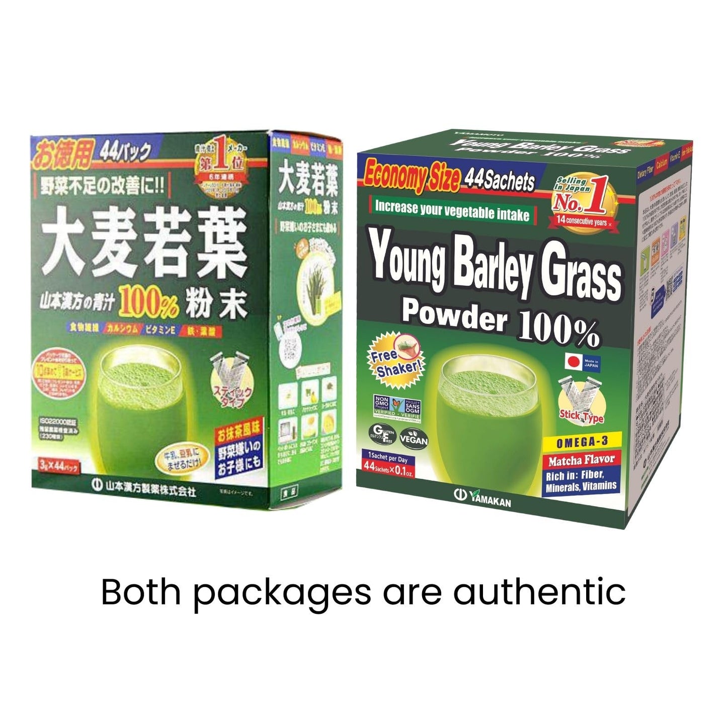 Yamamoto Kanpoh Yamakan Young Barley Grass Powder – Pure Green Nutrition, 88 Non-GMO Sachets (Japan)