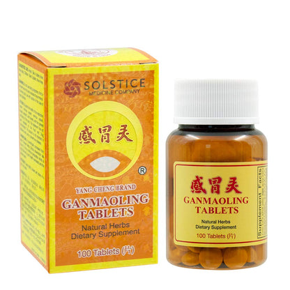 Yang Cheng Gan Mao Ling 100 Tablets Bottle | Traditional Chinese Remedy