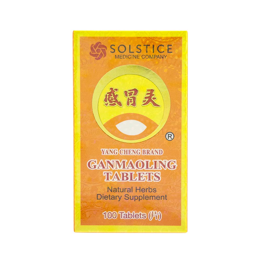 Yang Cheng Gan Mao Ling 100 Tablets Bottle | Traditional Chinese Remedy