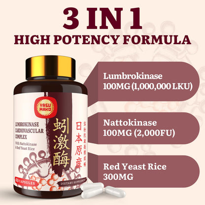 Yasumako Lumbrokinase 100mg + Nattokinase 100mg + Red Yeast Rice 300mg — 600 Capsules (Pack of 10)