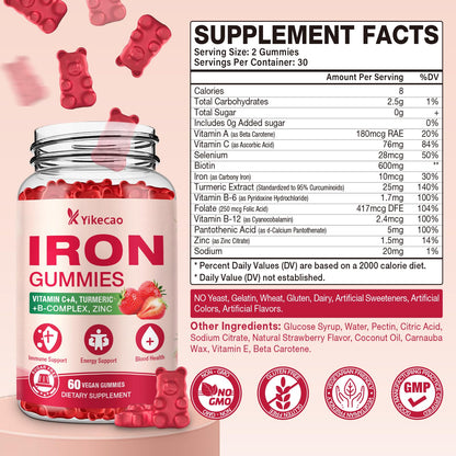 Yikecao Iron Supplement Gummies - Vegan Iron for Women & Men, Strawberry Flavor, 60 Count