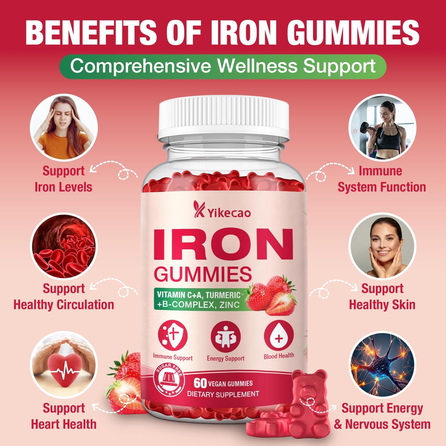 Yikecao Iron Supplement Gummies - Vegan Iron for Women & Men, Strawberry Flavor, 60 Count